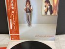 LP Robert Plant - Pictures at eleven | Japan Press | NM/M | OBI