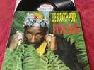 Lee Scratch Perry - Spiritual Healing Vinyl Album First Edition Rare