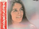 Golden Joan Baez - Double Deluxe - 2LP Japan Vinyl with OBI - Great - GW35 36