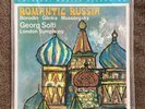 ROMANTIC RUSSIA SOLTI LP MFSL 1-517 Unplayed ORIGINAL MASTER RECORDING VINYL