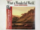 Louis Armstrong What A Wonderful World MCA VIM-28601 Japan  from VDS TOKYO