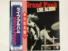 Grand Funk Live Album Capitol ECS-67028 Japan  [Vinyl from VDS TOKYO]