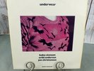 BOB STENSON/ARILD ANDERSEN/JON CHRISTENSEN Vinyl UNDERWEAR #EMC 1012 ST