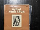 Ustad Amir Khan LP Record