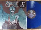 Ghost ?(B.C.) Opvs Eponymovs - Opus Eponymous Blue Sparkle Colored Vinyl Record