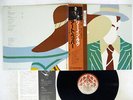ART PEPPER SO IN LOVE ARTISTS HOUSE K26P-6033 JAPAN OBI VINYL LP