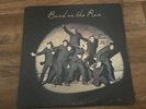 BAND ON THE RUN VINYL 12