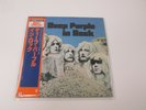 Deep Purple In Rock Warner Bros Records P-6505W  with OBI Japan VINYL  LP