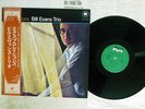 BILL EVANS EXPLORATIONS MILESTONE SMJ-6038 JAPAN OBI VINYL LP