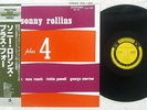 SONNY ROLLINS PLUS FOUR PRESTIGE SMJ-6586 JAPAN OBI VINYL LP