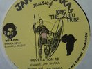 Jah Shaka - Revelation 18 (12