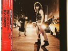 BON JOVI – Self Titled - JAPAN VINYL LP OBI INSERT MERCURY 25PP-119 EX/EX