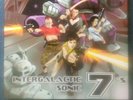 ASH - INTERGALACTIC SONIC 7
