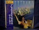 SUPERTRAMP  SEALED LP BREAKFAST IN AMERICA 1979 JAPAN 1stPRESS W/OBI