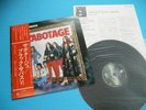 BLACK SABBATH LP Sabotage 1975 1st Press Japan RJ-7043 OBI Ozzy Osbourne