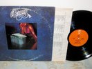 PAGES Self-Titled LP 1st Press 1978 Epic JE-35459 MR. MISTER Funk/Soul/Rock NM