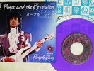 PRINCE & THE REVOLUTION PURPLE RAIN WARNER P-1904 JAPAN PROMO PURPLE VINYL 7