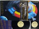 ELECTRIC LIGHT ORCHESTRA OUT OF THE BLUE UNITED ARTISTS GXG-25,6 JAPAN OBI 2LP
