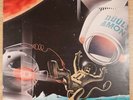 Amon Düül II HiJack RAR Vinyl LP Schallplatte