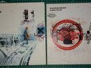 Radiohead OK Computer UK VINYL 2XLP 1997 1st PRESS + Karma Police Single RARE