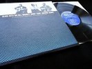 Big Bill Broonzy / Sonny Terry / Brownie McGhee **US Folkways FS 3817 Mono LP**