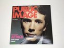 PUBLIC IMAGE LIMITED First Issue VIRGIN LP Vinyl Record