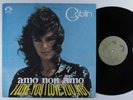 GOBLIN Amo Non Amo - I Love You I Love You Not CINEVOX LP VG+ italy   