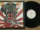 TOKYO BLADE Midnight Rendez Vous CANADA Press VINYL LP 1984 w/ SHRINK USA seller