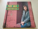 TONY RICE Church Street Blues Sugar Hill Orig Bluegrass LP VG+ Vinyl TEST PLAYED