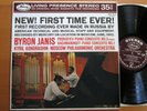 AMS 16130 Byron Janis Prokofiev Rachmaninoff Concertos NEAR MINT Mercury SR90300