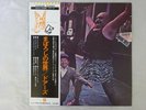 The Doors Strange Days Elektra P-8370E Japan  VINYL LP OBI