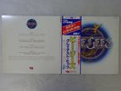 Bee Gees Greatest RSO MWZ 8109/10 Japan  VINYL LP OBI