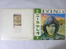 Neil Young  Reprise Records P-8121R Japan  VINYL LP OBI
