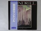 Mandrill New Worlds Arista 25RS-9 Japan Promo VINYL LP OBI