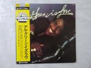 Al Green Is Love King Record Co. Ltd GP 170 Japan Promo VINYL LP OBI