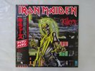 Iron Maiden Killers EMI EMS-91016 Japan   LP OBI