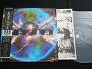 TESLA - MECHANICAL PERFORMANCE - JAPAN VINYL LP OBI P-13431 EX-/EX