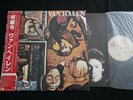 VAN HALEN - FAIR WARNING - JAPAN VINYL LP OBI P-10978W EX-/EX