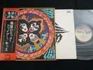 KISS ROCK AND ROLL OVER - JAPAN VINYL LP OBI Film Works Label GATEFOLD VIP-6376