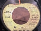 RARE Paul McCartney & Wings “Jet” PROMO 45 | Apple P-1871 | The Beatles