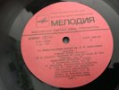 MULLOVA Violin solo PAGANINI & Khrennikov SERGEI STADLER Wieniawski MELODIYA LP