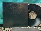 AC/DC Back in Black Original 1980 Atlantic SD16018 MASTERDISK RL Ludwig Embossed