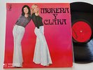 MORENA Y CLARA TOP RARE GYPSY FUNK RUMBA DISCO MANUEL GAS ORIG LP SPAIN 1978 NM