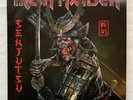 Iron Maiden - Senjutsu - Silver & Black Marble 3 x Vinyl LP