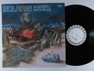 SOLARIS Marsbeli Kronikak - The Martian Chronicles START LP hungary   