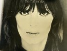 Nico (Velvet Underground) ?– The Marble Index EKs 74029 Stereo/mono