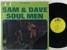 Sam & Dave 