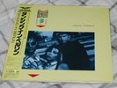 Berlin – Dancing In Berlin Japanese Vinyl Compilation 1987 OBI & Lyric Insert