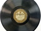 BABE RUTH's HOME RUN STORY 78 by Babe himself b/w Duane Sawyer on ACTUELLE g2340