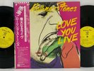 The Rolling Stones – Love You Live 2LP 1977 JAPAN Rolling Stones Records Rock